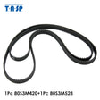 TASP 1 Set Breadmaker Belts 80S3M420+80S3M528 Conveyor for Gorenje BM1200BK 1600WG Bifinett  KH1171 7111 Kitchen Appliance Parts - Crystal Decor Shop