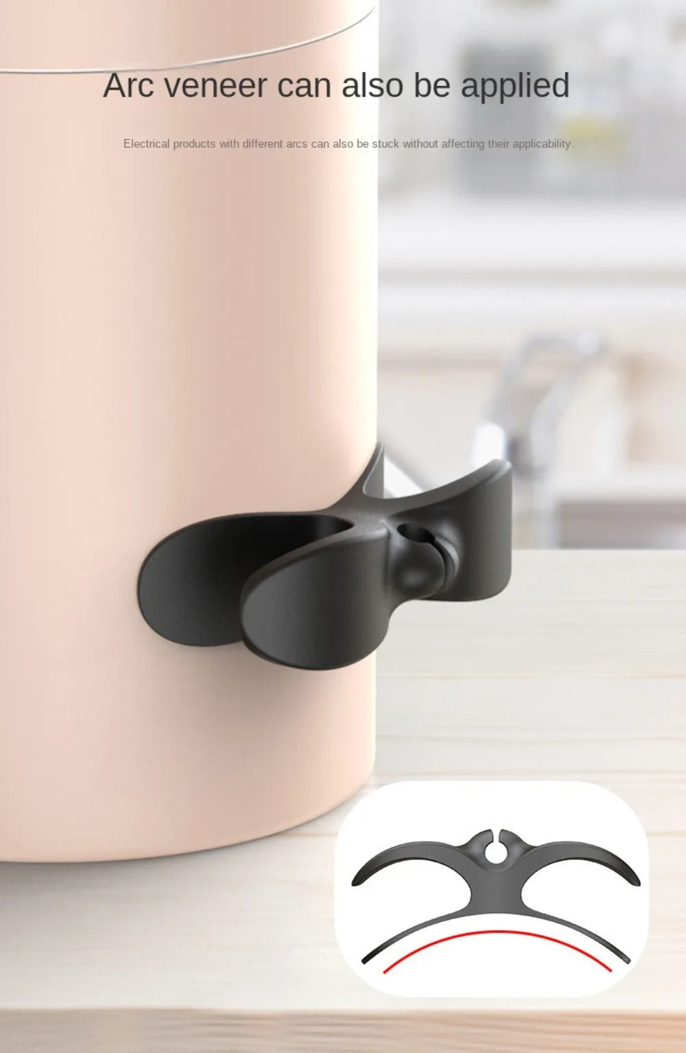 Kitchen Appliance Cable Organizer Storage Household Rice Cooker Wire Storage Punch-free Holder Household Power Cord Organizer