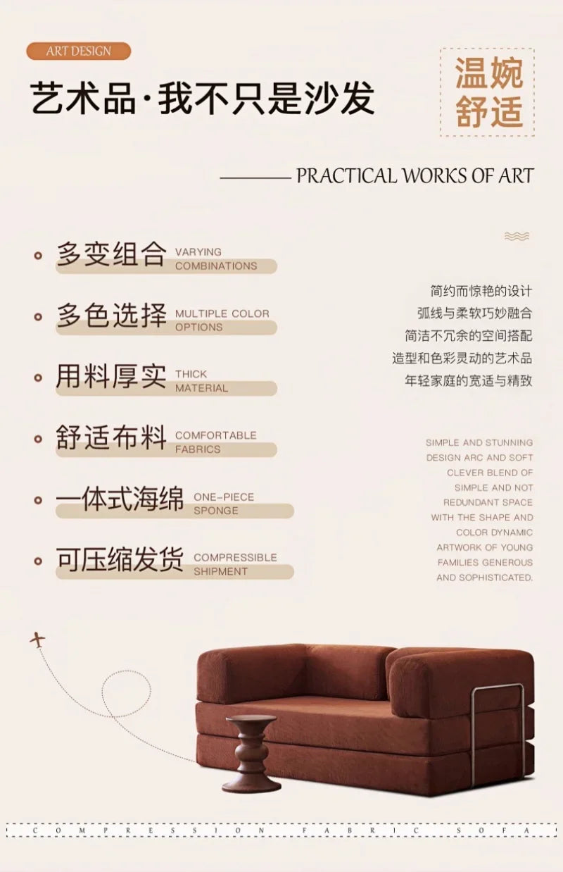 Multifunctional Transformable Sofa, Factory Direct Supply, New Choice for Home Comfort, Teddy Sofa, Customizable