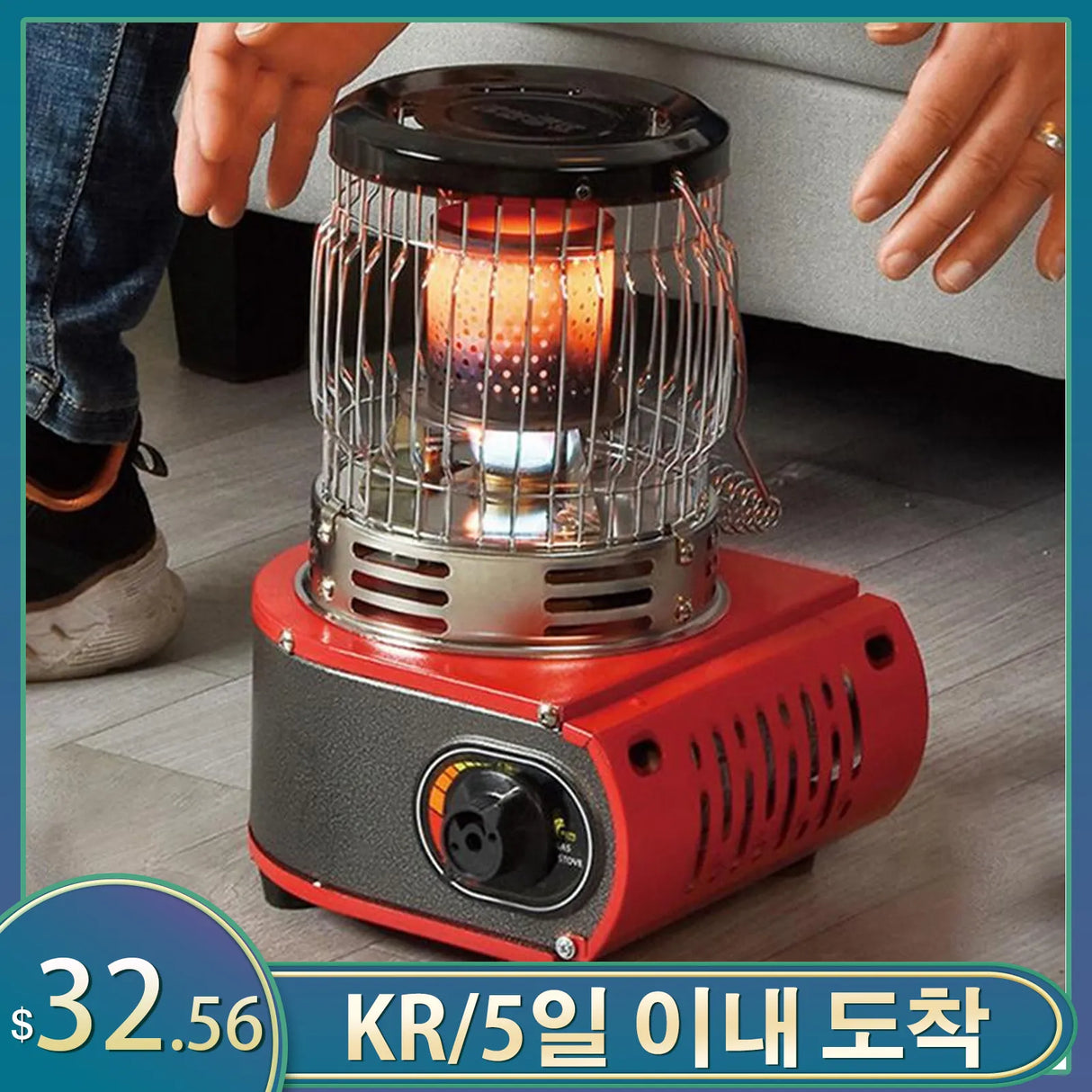 Camp Heater For Tent - Crystal Decor Shop