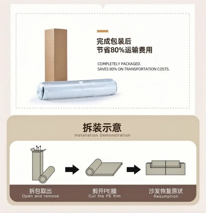 Multifunctional Transformable Sofa, Factory Direct Supply, New Choice for Home Comfort, Teddy Sofa, Customizable