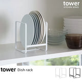 Kitchen Dish Rack Plate Organizer - Crystal Decor Shop